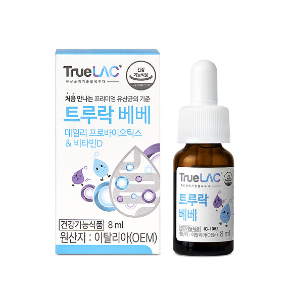 베베