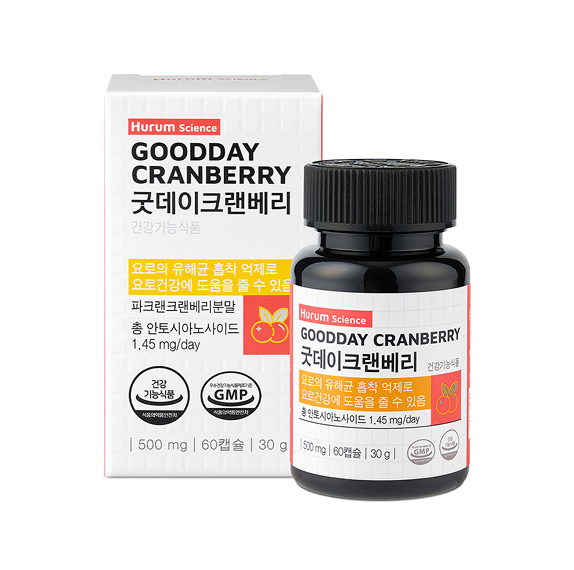 굿데이크랜베리
