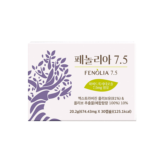 페놀리아 7.5