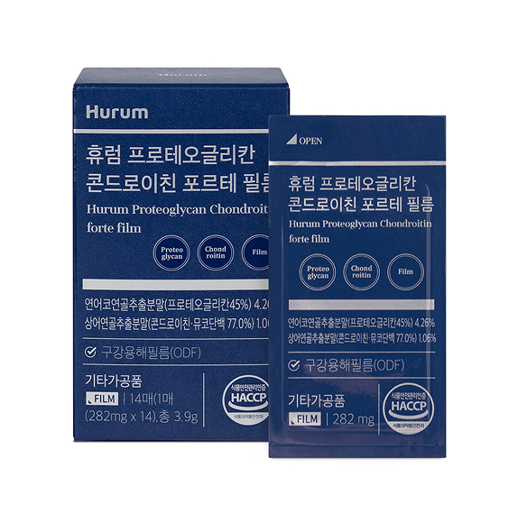 프로테오글리칸 콘드로이친 포르테 필름