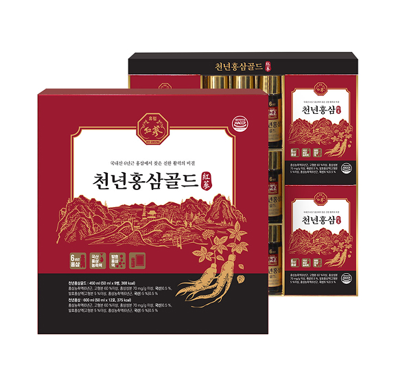 천년홍삼골드