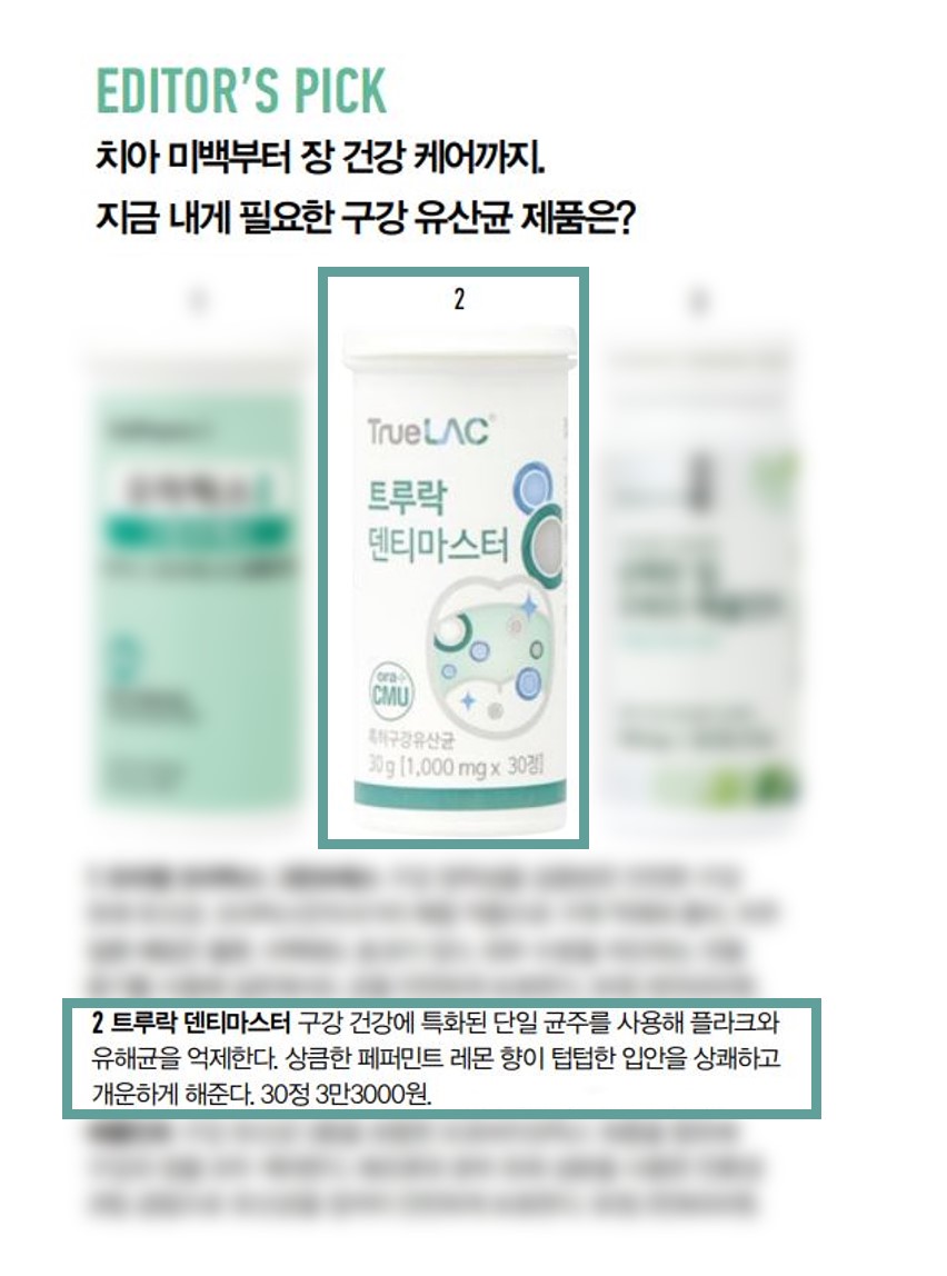 휴럼미디어 이미지