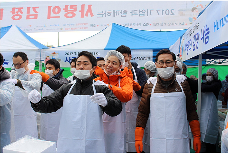kimchi2.jpg