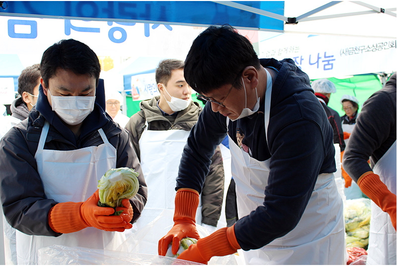 kimchi-3.jpg