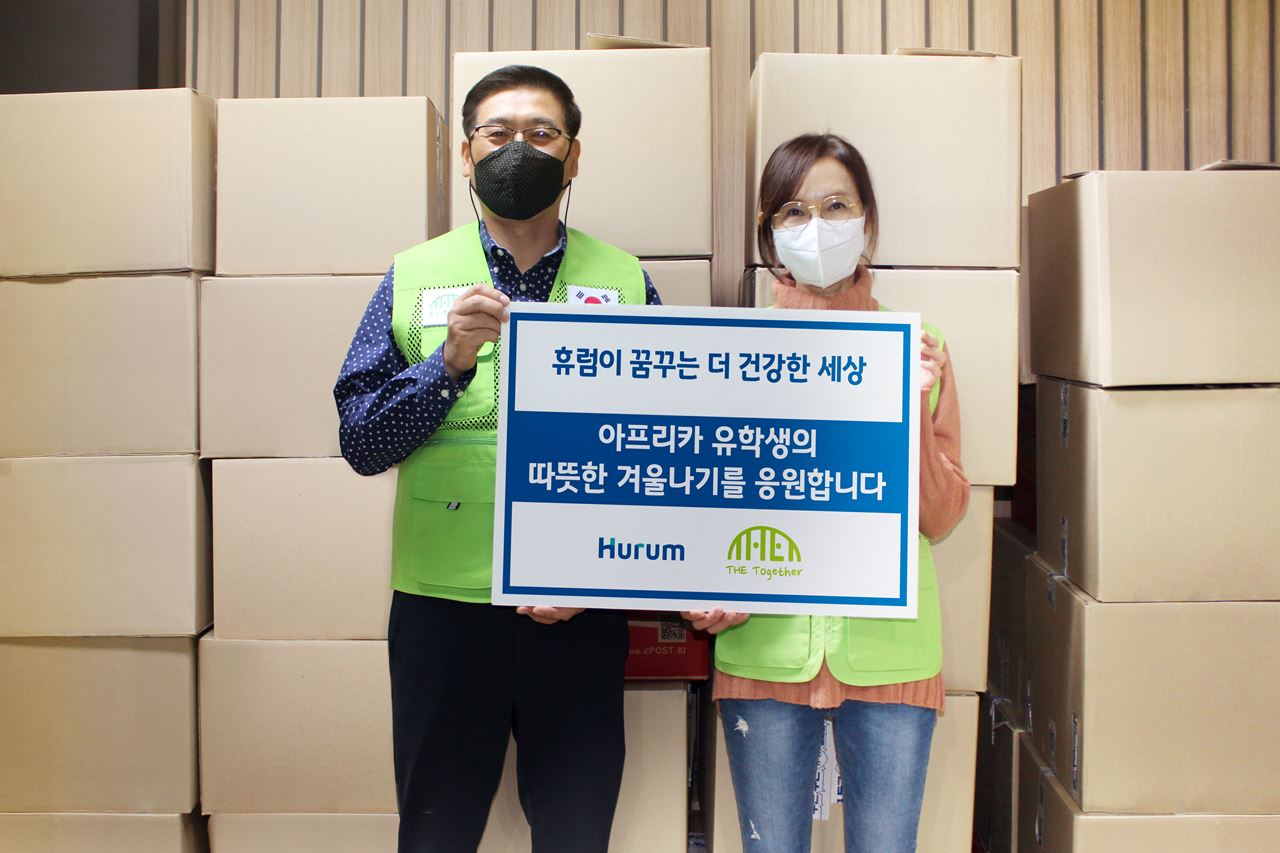 휴럼 이미지.jpg
